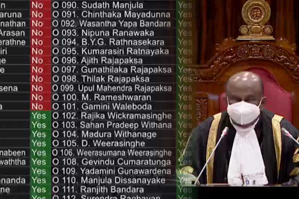 நாடாளுமன்ற உறுப்பினர்களுக்கு நீண்ட விடுமுறை | Long Vacation For Members Of Parliament