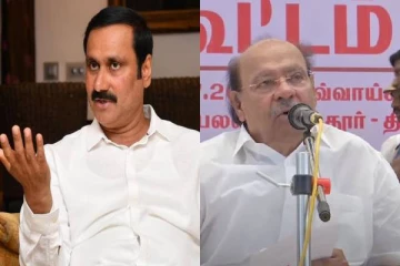 அன்புமணி நீக்கமா? பாமக செயற்குழுவில் நிறைவேற்றப்பட்ட தீர்மானம்