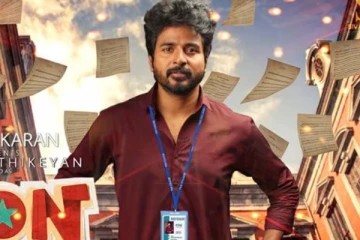 டான் திரைப்படத்தில் இருந்து வெளியான சிவகார்த்திகேயனுடன் நடிகர், நடிகைகள் இருக்கும் புகைப்படம்.. யார்யாரெல்லாம் இருக்கிறார் பாருங்க