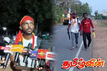 மன்னார் காற்றாலைக்கு எதிர்ப்பு தெரிவித்து இளைஞர்களின் நடைபயணம்