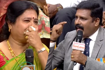 Tamizha Tamizha: Army-ல் கணவர் மறைத்த ரகசியம்! அரங்கத்தில் கண்ணீர் வடித்த பெண்