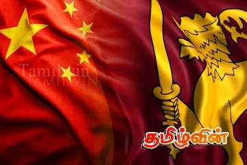 இலங்கையில் பாரிய அபிவிருத்தித் திட்டங்களில் முதலீடு செய்யவுள்ள சீனா