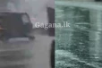 ඉදිරි පැය 24කාලය තීරණාත්මකයි.. කාලගුණ විද්යා දෙපාර්තමේන්තුවෙන් රතු නිවේදනයක් මෙන්න..