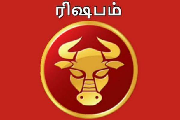 மகிழ்ச்சியின் உச்சத்திற்கே செல்லப் போகும் 5 ராசியினர் - வார ராசிபலன் | Top 3 Zodiac Signs Weekly Rasi Palan In Tamil மகிழ்ச்சியின் உச்சத்திற்கே செல்லப் போகும் 5 ராசியினர் - வார ராசிபலன் | Top 3 Zodiac Signs Weekly Rasi Palan In Tamil