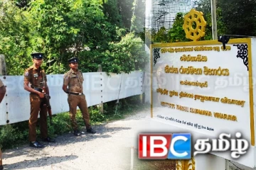 தையிட்டி விகாரை சர்ச்சை : கட்டம் கட்டமாக விடுவிக்கப்படவுள்ள காணிகள்