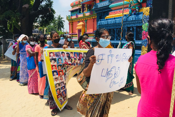 சர்வதேச மகளிர் தினத்தை புறக்கணித்து வலிந்து காணாமல் ஆக்கப்பட்டோரின் உறவுகள் போராட்டம் (VIDEO) | Ignoring International Women S Day Struggle Waged