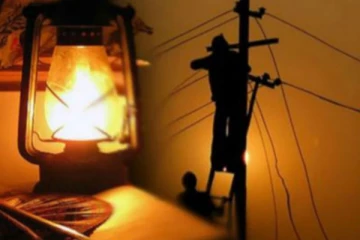 අද දිනයට විශේෂිත වූ විදුලි කප්පාදු කාල සටහන...