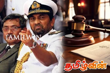 வசந்த கரன்னாகொடவுக்கு எதிரான மேன்முறையீடு! நீதியரசர்களின் தீர்மானம்