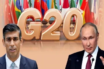 G20 மாநாட்டில் புடினுக்கு எதிராக களமிறங்கும் பிரதமர் ரிஷி சுனக்!
