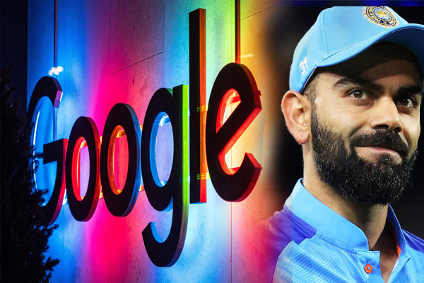 கூகுளில் அதிகம் தேடப்பட்ட கிரிக்கெட் வீரர்! | Cricket Player Virat Kohli