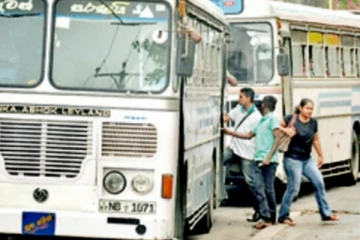 ඉන්ධන මිල අඩු කිරිම හමුවේ මගී ප්රවාහන ගාස්තු සම්බන්ධයෙන් බස් සංගම් සහ ත්රිරෝද රථ සංගම් කියන දේ..