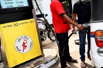 මෙම මස ඉන්ධන මිල සංශෝධනය පිළිබඳව ඛනිජ තෙල් නීතිගත සංස්ථාවෙන් නිවේදනයක්