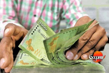 ධීවරයින්ට සුභ ආරංචියක් - ඉහළ විශ්‍රාම වැටුප් යෝජනා ක්‍රමයක්