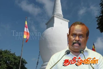 தையிட்டி விகாரை உடைக்கப்பட வேண்டும்: அடைக்கலநாதன் எம்.பி பகிரங்கம்