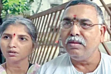 அமித் ஷா குரலில் பேசி முன்னாள் வங்கி ஊழியரிடம் ரூ.4 கோடியை ஏமாற்றிய உறவினர்