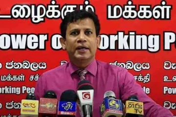 பொருள்களை சேமித்து வைத்துக் கொள்ள மக்களுக்கு விடுக்கப்பட்ட எச்சரிக்கை