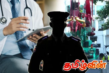 பொரளை விபத்து: சந்தேகநபரின் வைத்திய பரிசோதனையில் வெளிவந்த தகவல்