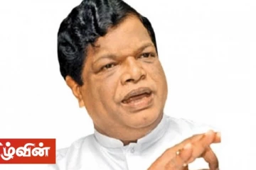 நாடாளுமன்றிற்கு களங்கம் கற்பித்தமைக்காக வருந்துவதாக பகிரங்கமாக கூறிய அமைச்சர்