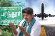 “தளபதி விஜய்” சாலை: கிராம சபையில் பரந்தூர் மக்கள் தீர்மானம் நிறைவேற்றம்