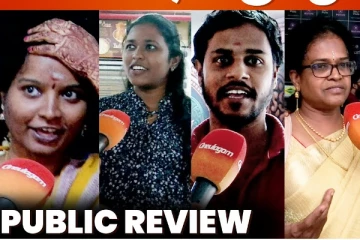 பார்க்கிங் படம் எப்படி இருக்கு? Public Review