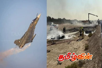 டுபாயில் இந்திய விமானம் எரிந்து விபத்து! பரபரப்பான காணொளி..