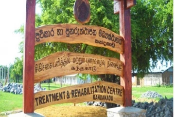 கந்தகாட்டில் கைதி உயிரிழப்பு - நான்கு படையினர் கைது