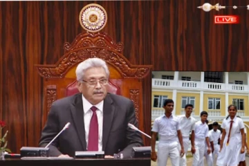 පාසල් සහ අධ්‍යාපනය සම්බන්ධයෙන් අලුත්ම වෙනසක්..ජනපතිගෙන් දැනුම් දීමක්.(VIDEO)(UPDATE).