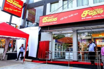 மக்களுக்கு லங்கா சதொச தொடர்பில் வெளியான மகிழ்ச்சியான தகவல்!