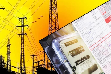 மின் கட்டண குறைப்பு தொடர்பில் மக்களுக்கு வெளியான மகிழ்ச்சி தகவல்