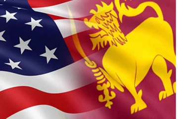 ලංකාව ගැන ඇමෙරිකාවෙන් සුබ ආරංචියක්.!!