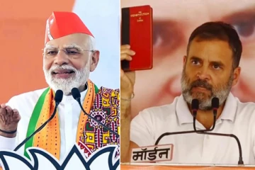 பாஜக ஆட்சிக்கு வந்தால் அரசியல் சாசனத்தை கிழித்து தூக்கி எறிந்துவிடும் - ராகுல் காந்தி!