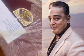 விஜய் டிவி பிரபலத்துக்கு பிக்பாஸ் அனுப்பிய பரிசு- யாருக்கு என்ன அனுப்பியுள்ளார் பாருங்க, வீடியோ இதோ