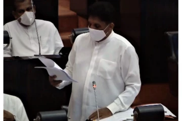 நாடு அபாய கட்டத்தில்!  நாடாளுமன்றில் சஜித் சீற்றம்