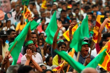 ஐக்கிய மக்கள் சக்தி எடுத்துள்ள திடீர் முடிவு