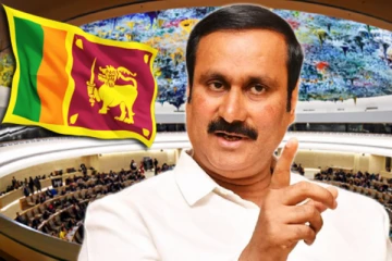 ஜெனீவாவில் இலங்கைத் தமிழருக்கு ஆதரவாக ஒலித்த குரல்: சர்வதேச குற்றவியல் நீதிமன்றத்தில் தண்டனை