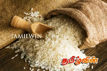 அரிசி தட்டுப்பாடு குறித்து விடுக்கப்பட்டுள்ள எச்சரிக்கை