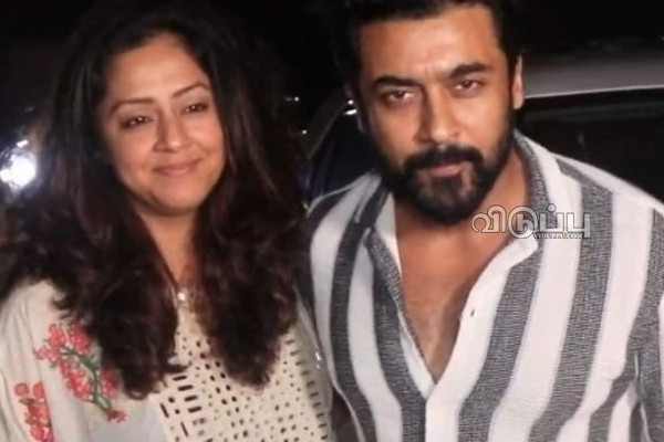 மும்பையில் சூர்யாவுடன் வீடுவாங்கி செட்டிலான ஜோ!! ஜோதிகா போட்ட பக்கா பிளான் இதுதான் | Jyothika Returns To Hindi Cinema After 25 Years