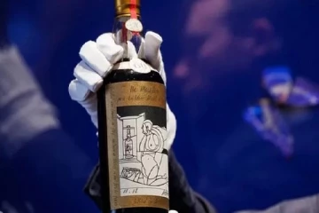 12 கோடிக்கு ஏலத்திற்கு வரவுள்ள மதுபானம்