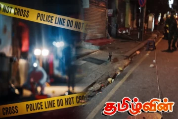 கொட்டாஞ்சேனையில் சற்று முன்னர் துப்பாக்கிச் சூடு!