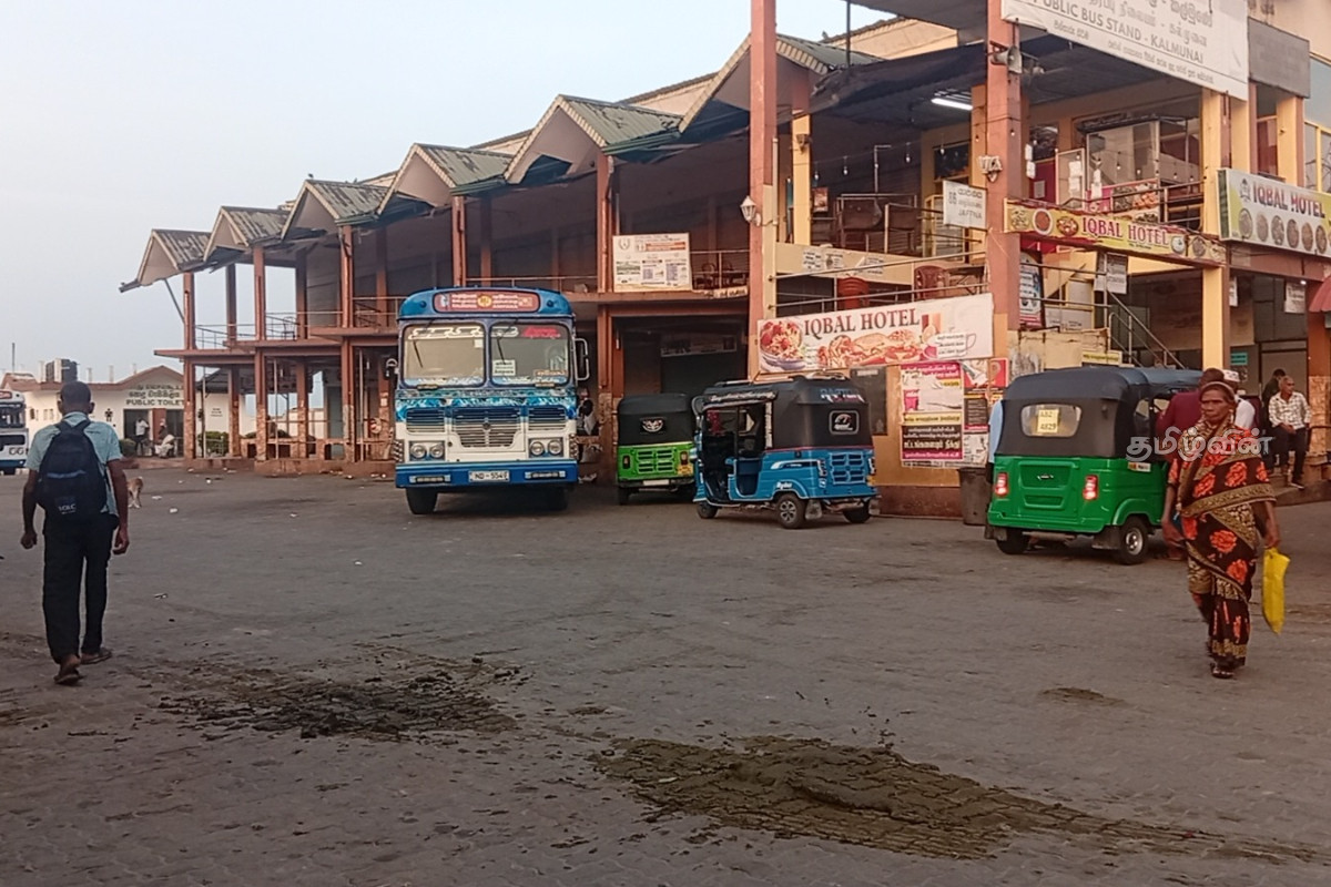 சுகாதாரச் சீர்கேடுகளின் கூடாரமாக மாறிய கல்முனை இ.போ.ச. பிரதான பேருந்து நிலையம் | Kalmunai Sltb Bus Station Poor Conditions சுகாதாரச் சீர்கேடுகளின் கூடாரமாக மாறிய கல்முனை இ.போ.ச. பிரதான பேருந்து நிலையம் | Kalmunai Sltb Bus Station Poor Conditions