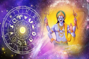 சொந்த ராசியில் உதயமானார் சனி: எந்த ராசிக்கு நல்லது நடக்கும்?