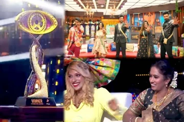 தாமரை நீங்க வந்த ஆட்டோ வெளியில் ஓரமா தான் இருக்குது: பிக்பாஸ் கொடுத்த ஷாக்