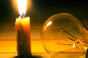 மின்வெட்டு தொடர்பில் வெளியான இன்பச் செய்தி