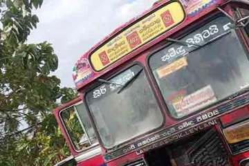 திடீரென தீப்பிடித்த அரச பேருந்தால் பரபரப்பு