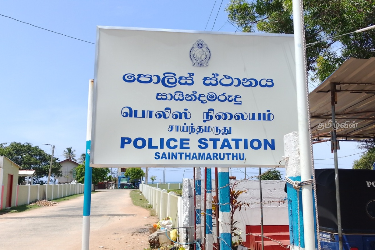 நீண்டகாலமாக போதைப்பொருள் வியாபாரத்தில் ஈடுபட்டு வந்த நபர் கைது..! | Suspect Involved Drug Trade Has Been Arrested நீண்டகாலமாக போதைப்பொருள் வியாபாரத்தில் ஈடுபட்டு வந்த நபர் கைது..! | Suspect Involved Drug Trade Has Been Arrested