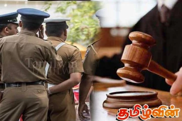 ஏறாவூரில் பொலிஸ் உத்தியோகத்தரை தாக்கிய நபருக்கு நீதிமன்றம் பிறப்பித்துள்ள உத்தரவு
