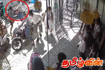 திருகோணமலையில் பாடசாலை முன்பாக தாக்குதல் சம்பவம்: வெளியாகியுள்ள சிசிடிவி காணொளி