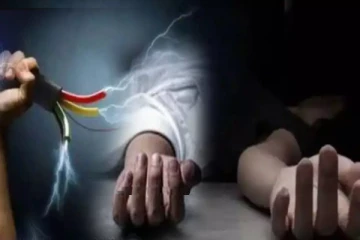 மின்சாரம் தாக்கி கணவனும் மனைவியும் உயிரிழப்பு