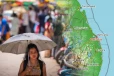 மட்டக்களப்பு - அம்பாறை உள்ளிட்ட பகுதி மக்களுக்கு அவசர எச்சரிக்கை