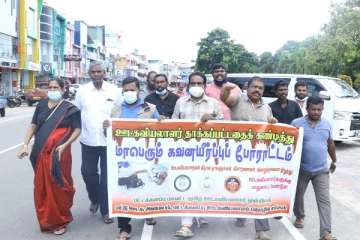 ஊடகவியலாளர்களுக்கு எதிரான தாக்குதல்களை கண்டித்து கவன ஈர்ப்பு போராட்டம்! (Video)